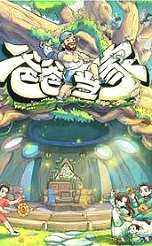 小妇人电影适合看的年龄：姐妹间的争执观影提示配图