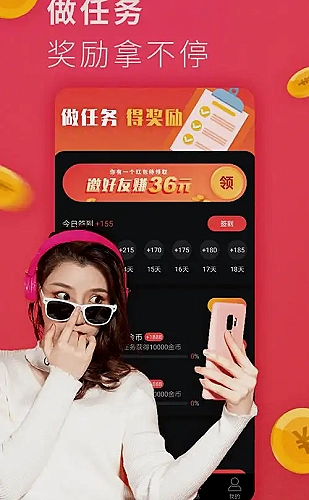小妇人电影适合看的年龄：家庭观影与成长主题配图